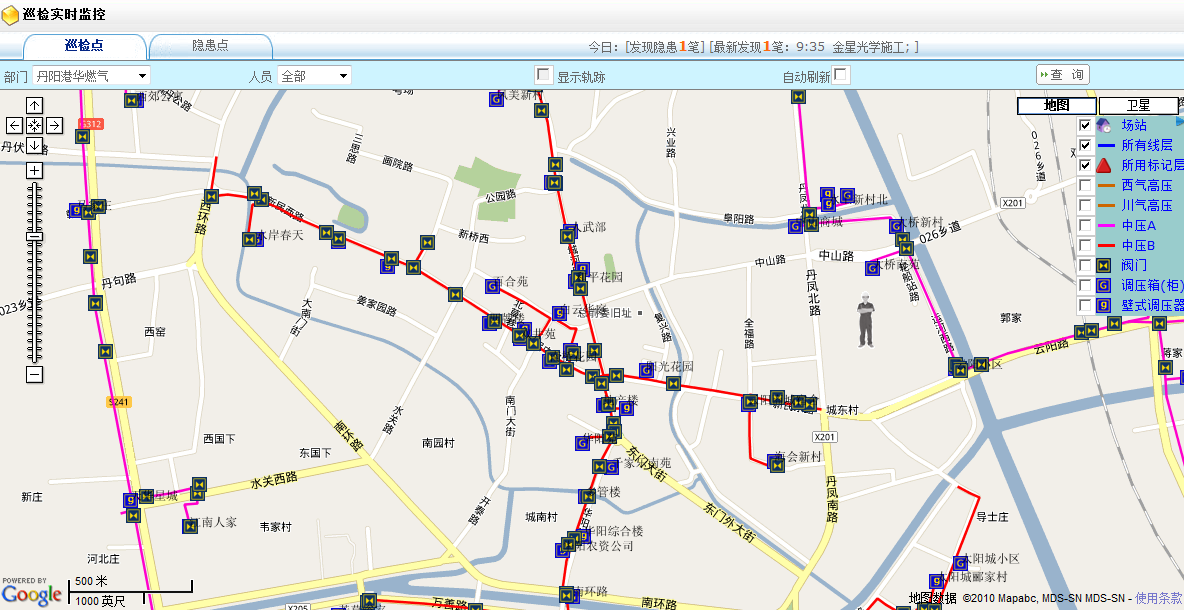 巡檢運(yùn)維系統(tǒng)（基于GPS、北斗）